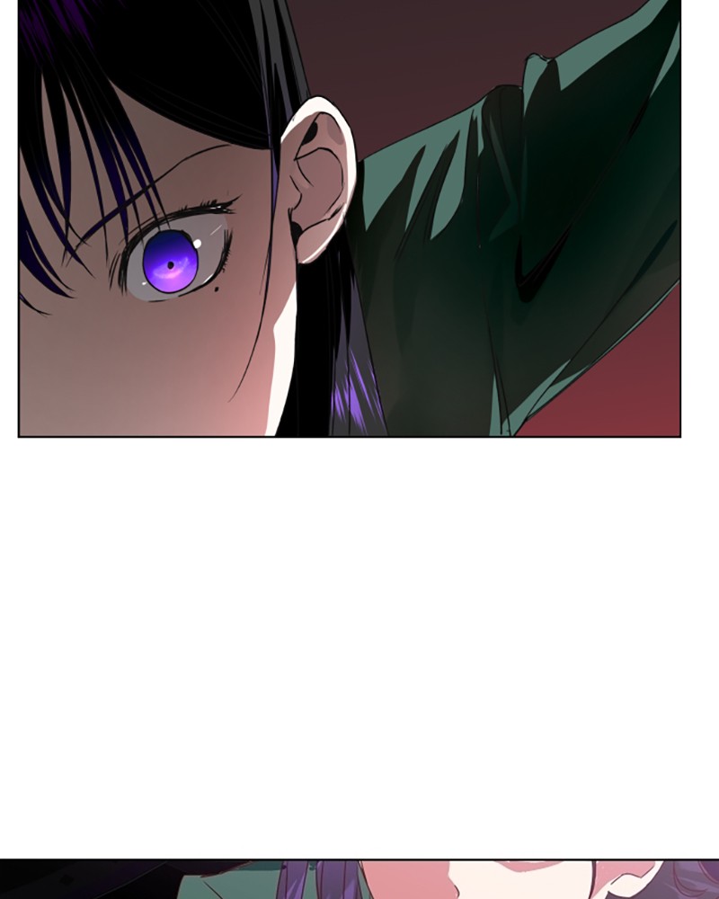 Your Throne Vol. 1 Ch. 1 第94页