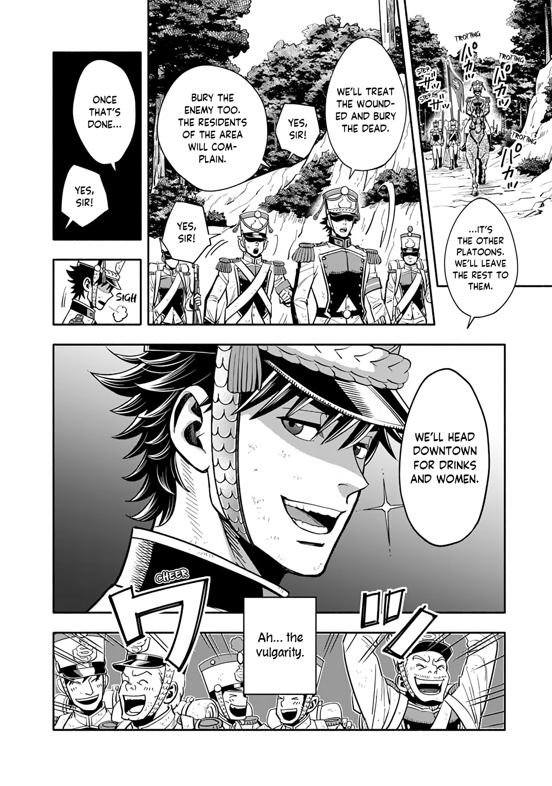 Musket Girls! ~Tensei Sanbou to Senretsu Otome-tachi~ The Grim Reaper Staff Officer is Born! 第15页