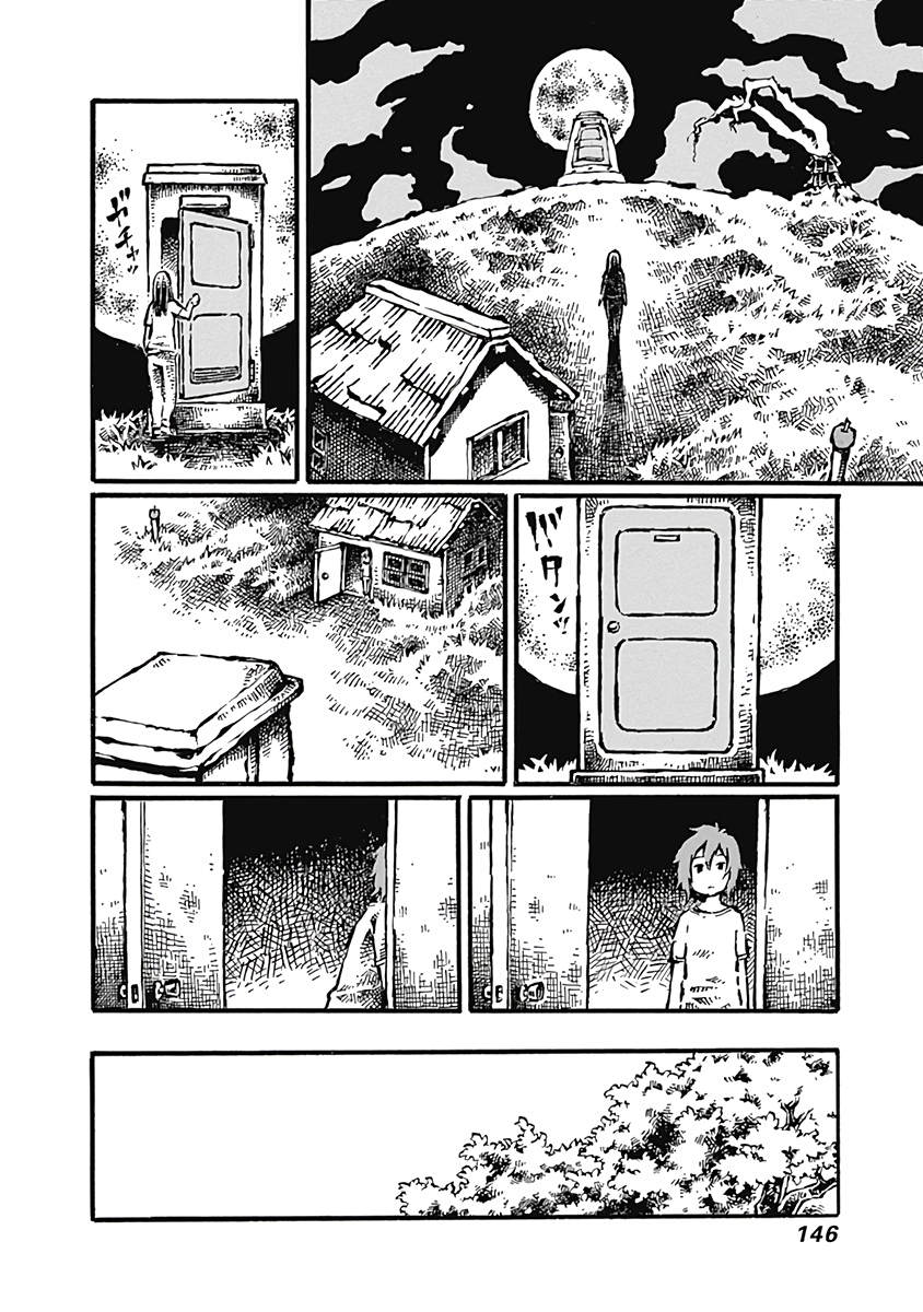 Onikujo Onikujo Orchard Chapter 3: Fuki's Genes 第16页