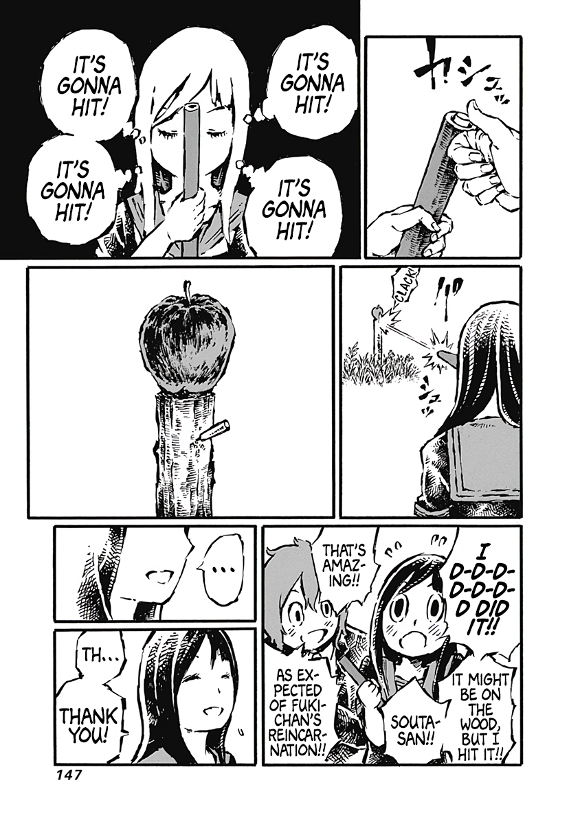 Onikujo Onikujo Orchard Chapter 3: Fuki's Genes 第17页