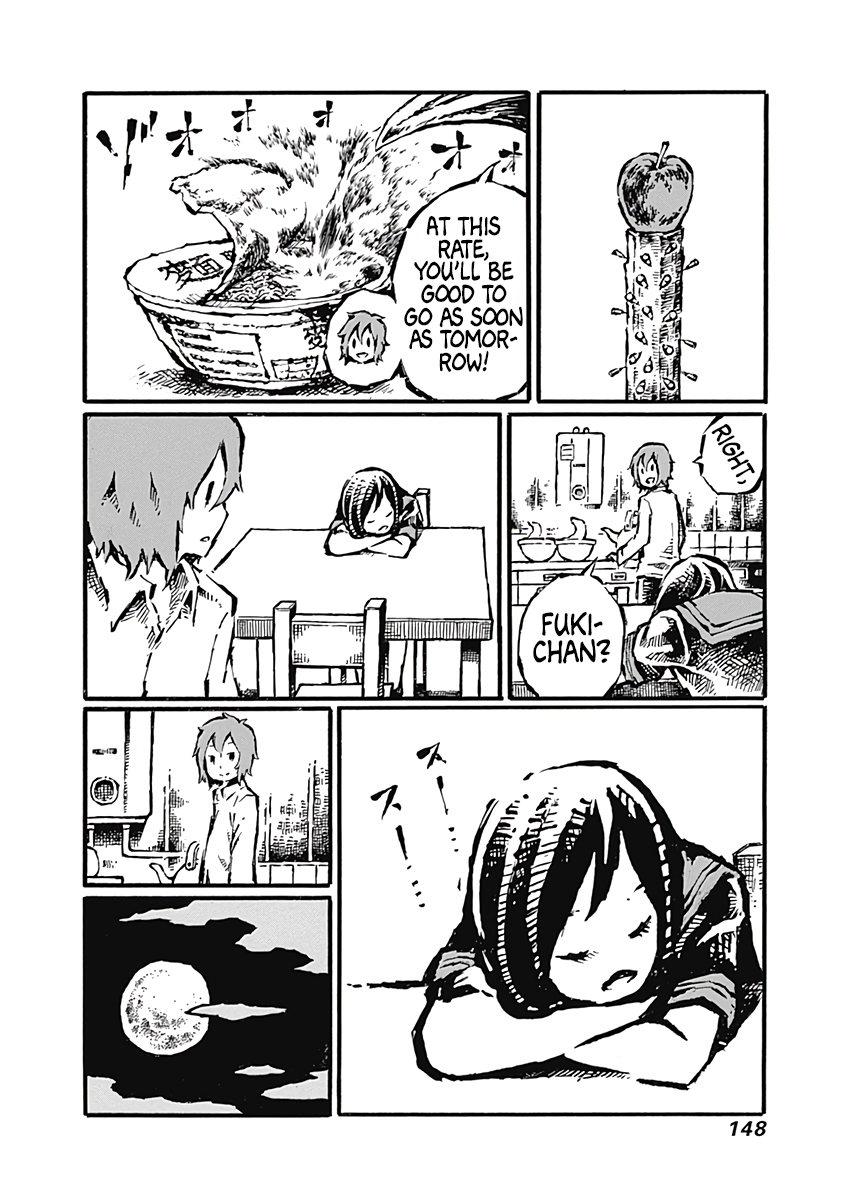 Onikujo Onikujo Orchard Chapter 3: Fuki's Genes 第18页
