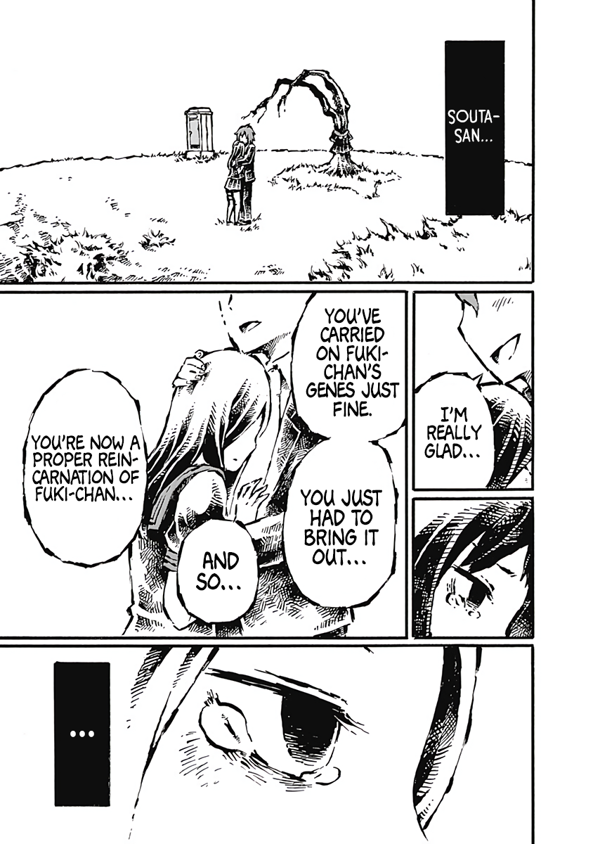 Onikujo Onikujo Orchard Chapter 3: Fuki's Genes 第23页