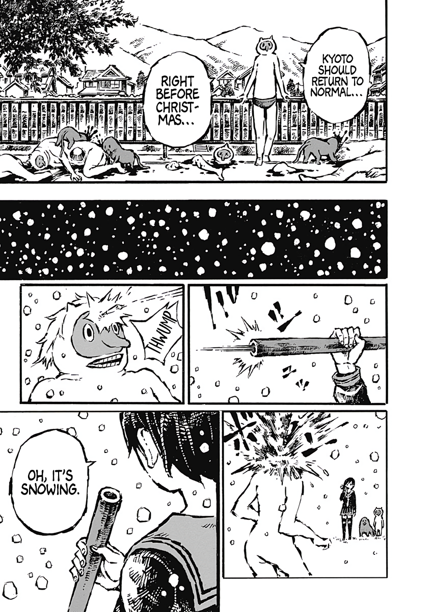 Onikujo Onikujo Orchard Chapter 3: Fuki's Genes 第29页