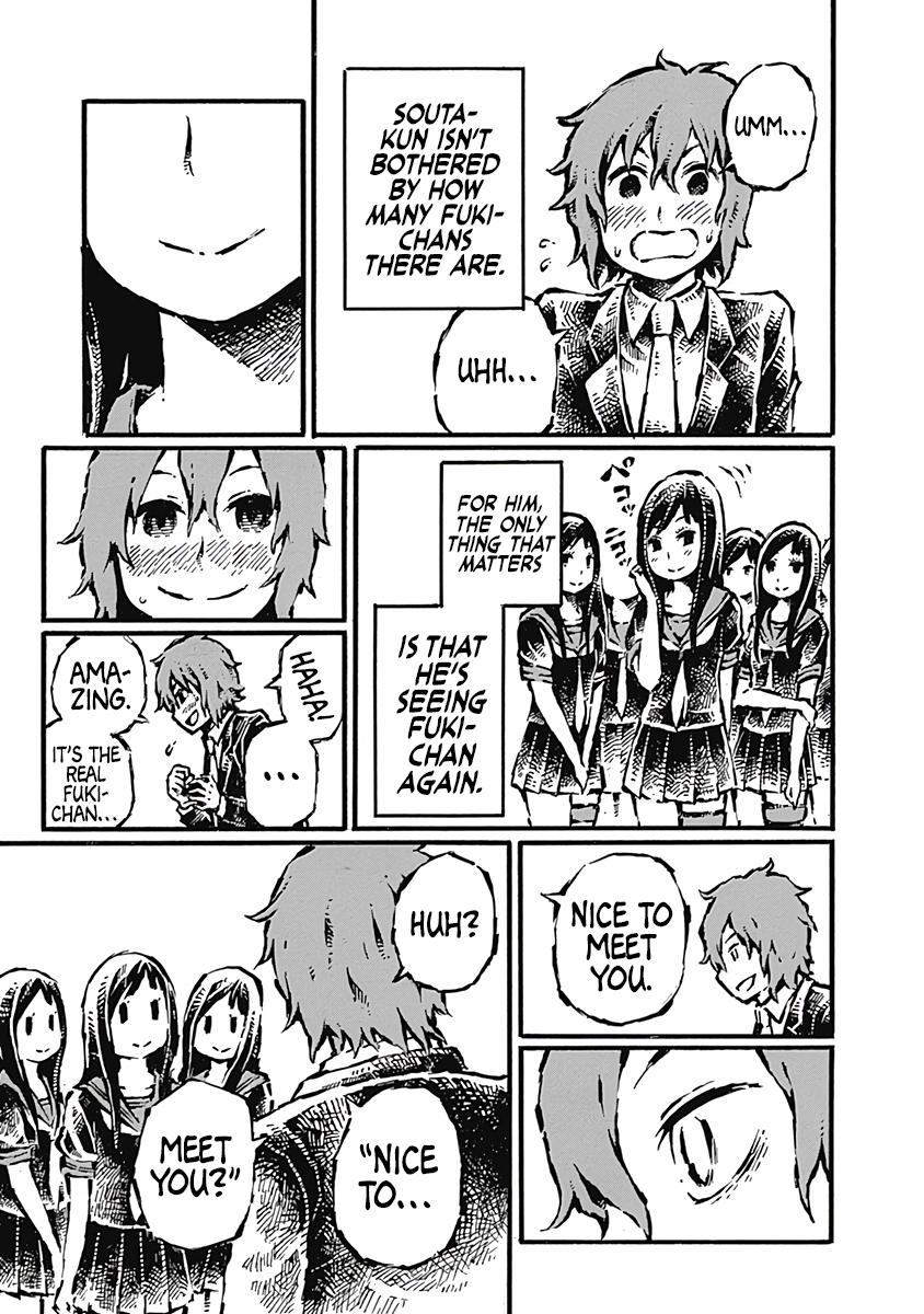 Onikujo Onikujo Orchard Chapter 3: Fuki's Genes 第5页