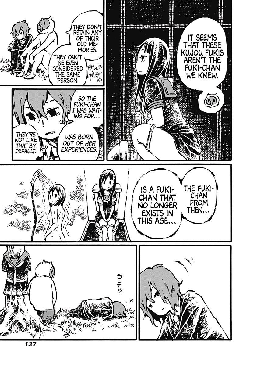 Onikujo Onikujo Orchard Chapter 3: Fuki's Genes 第7页