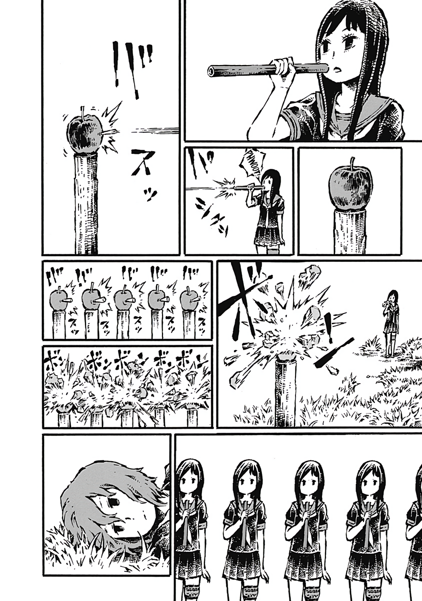 Onikujo Onikujo Orchard Chapter 3: Fuki's Genes 第8页