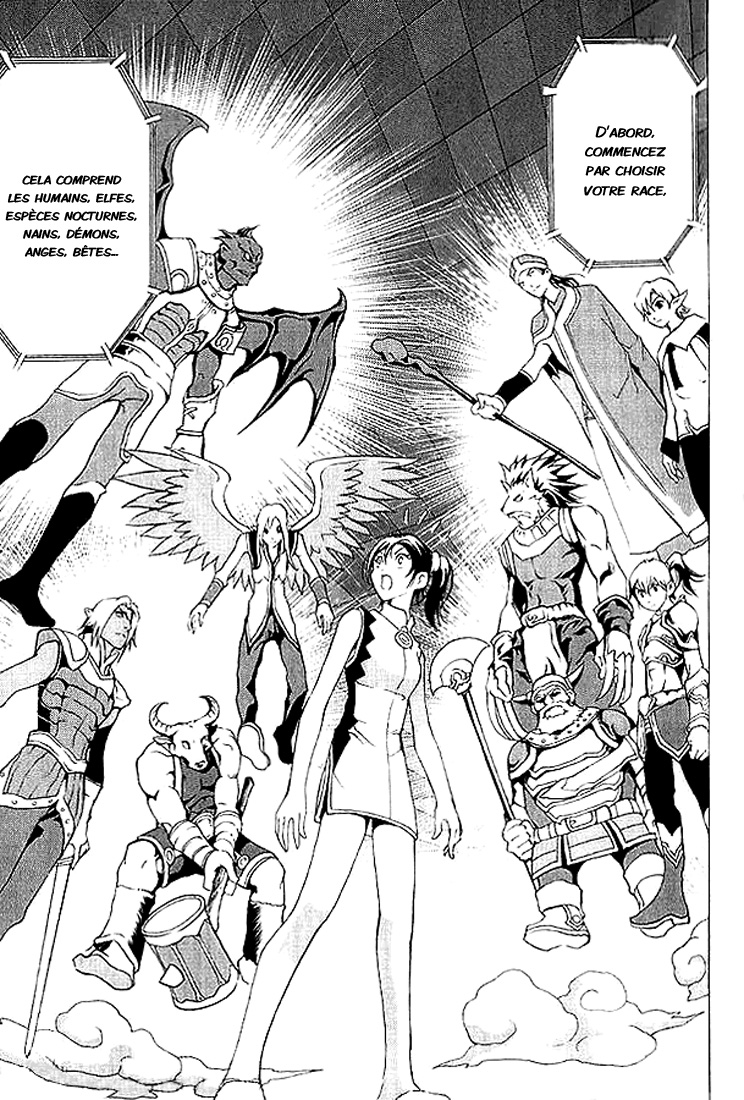 1/2 Prince L'éveil d'un prince 第13页