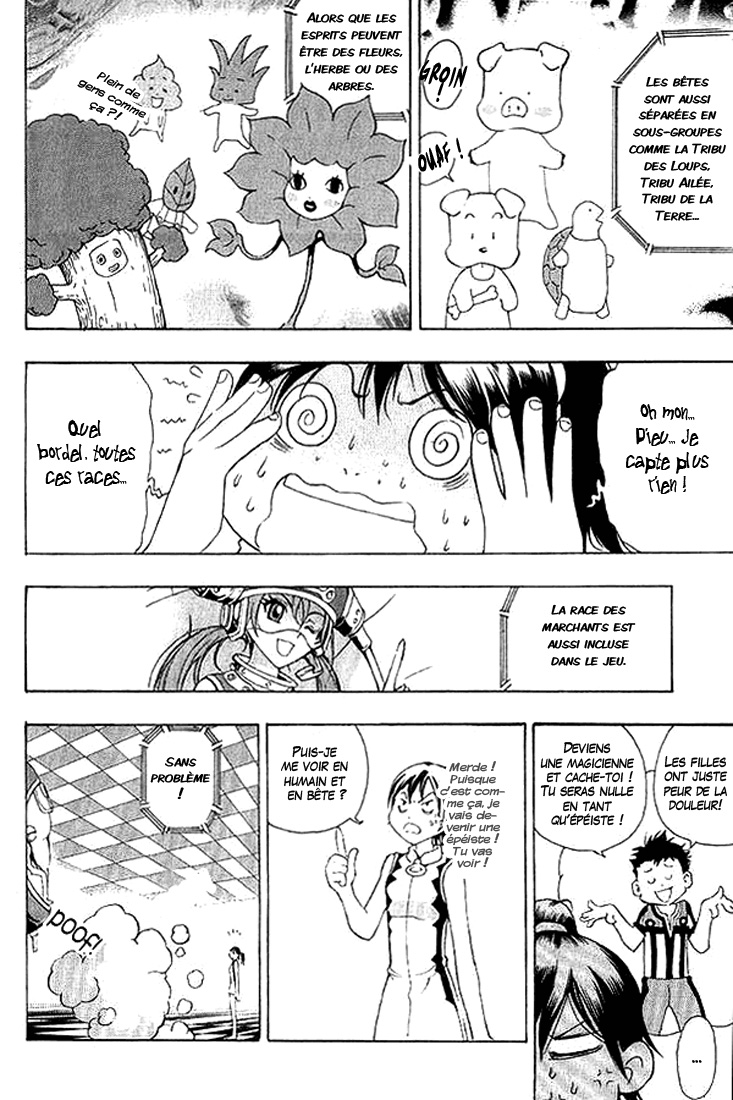 1/2 Prince L'éveil d'un prince 第14页