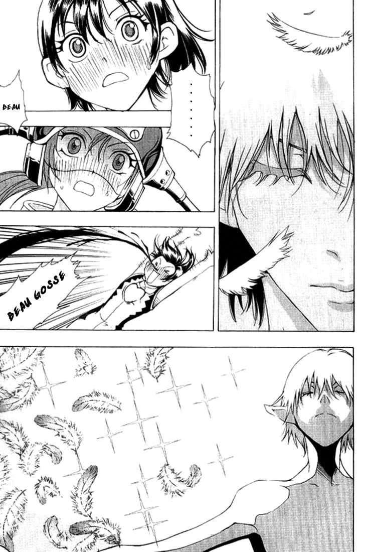 1/2 Prince L'éveil d'un prince 第19页