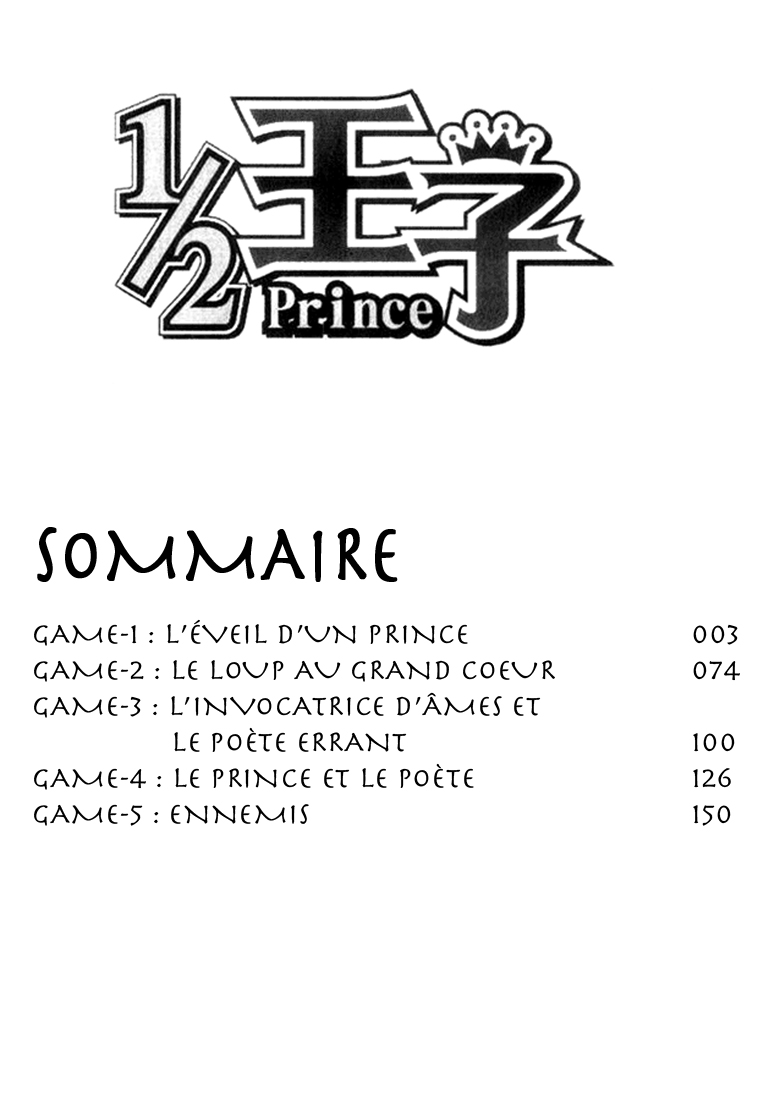 1/2 Prince L'éveil d'un prince 第3页