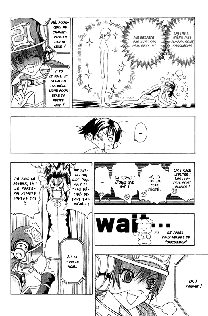 1/2 Prince L'éveil d'un prince 第21页