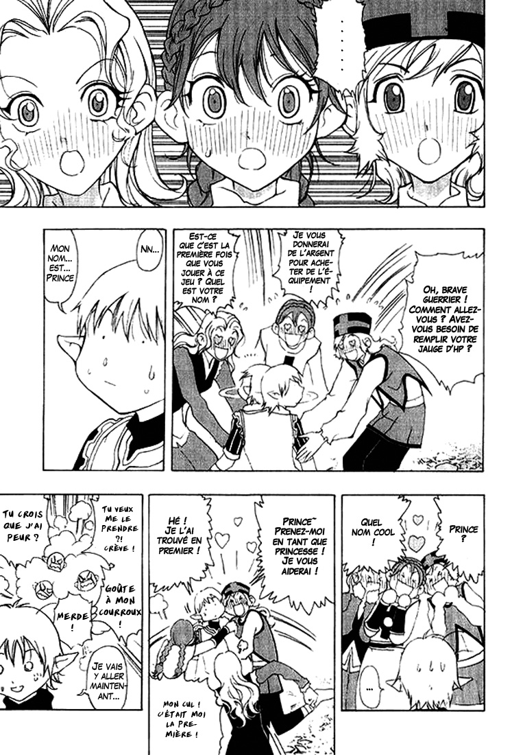 1/2 Prince L'éveil d'un prince 第24页