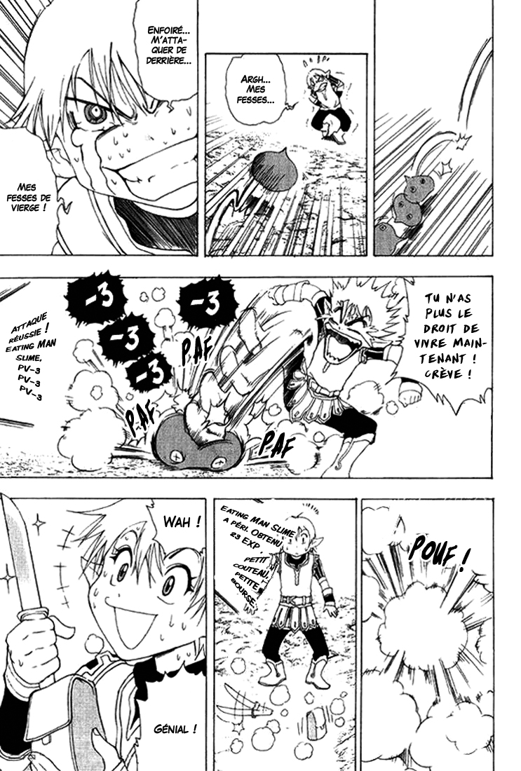 1/2 Prince L'éveil d'un prince 第26页