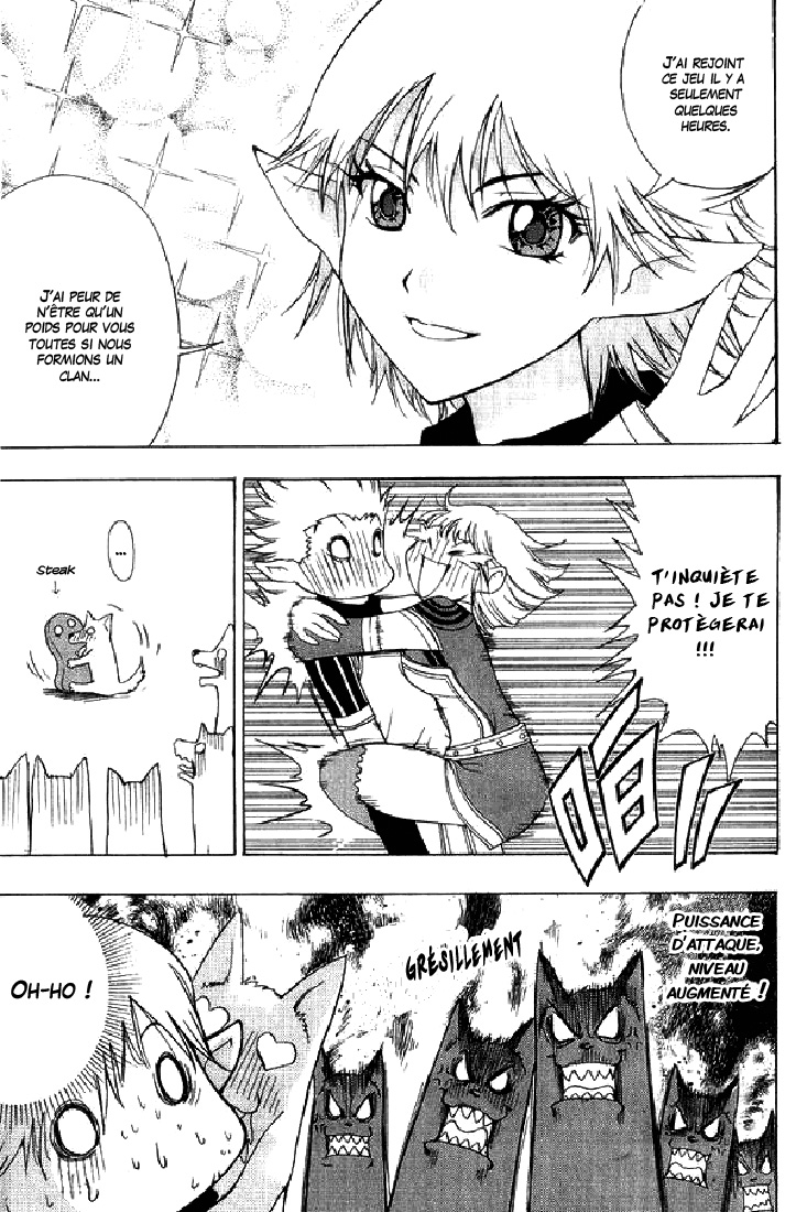 1/2 Prince L'éveil d'un prince 第30页