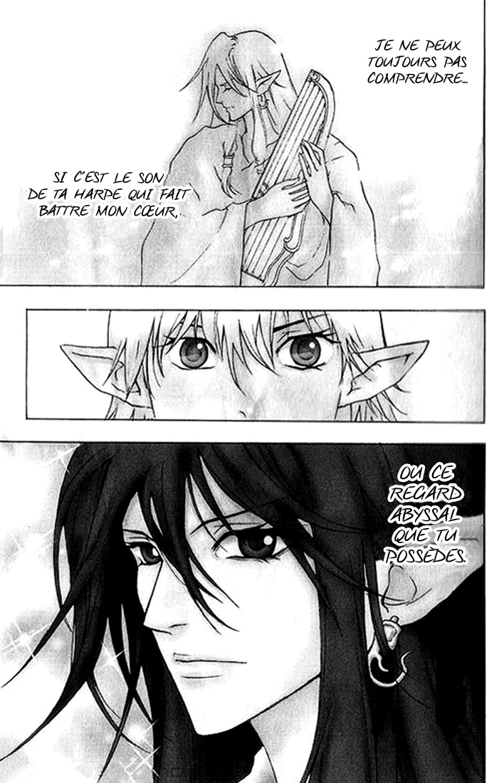 1/2 Prince L'éveil d'un prince 第4页