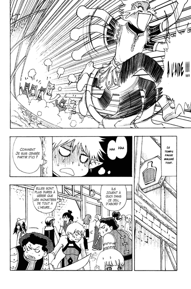 1/2 Prince L'éveil d'un prince 第31页