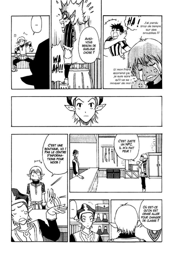 1/2 Prince L'éveil d'un prince 第32页