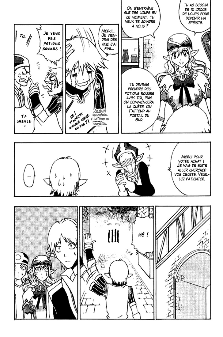 1/2 Prince L'éveil d'un prince 第34页