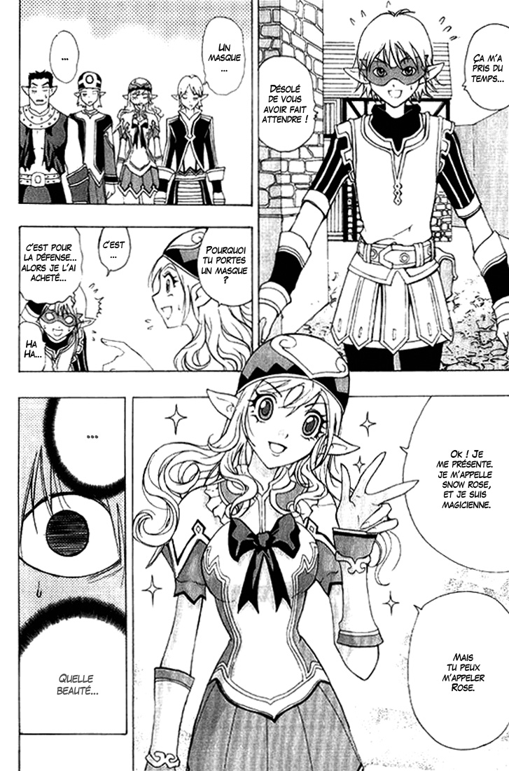 1/2 Prince L'éveil d'un prince 第35页
