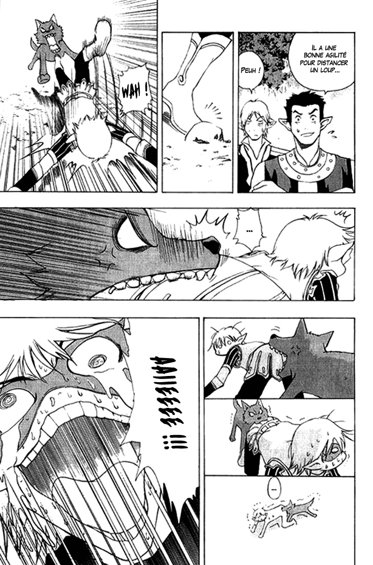 1/2 Prince L'éveil d'un prince 第38页