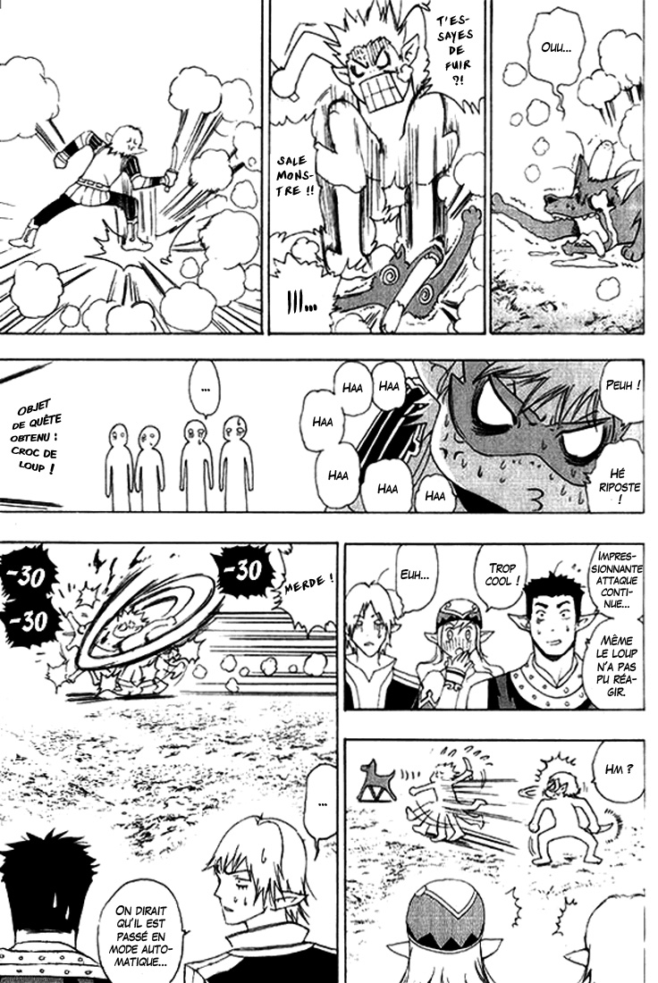 1/2 Prince L'éveil d'un prince 第40页