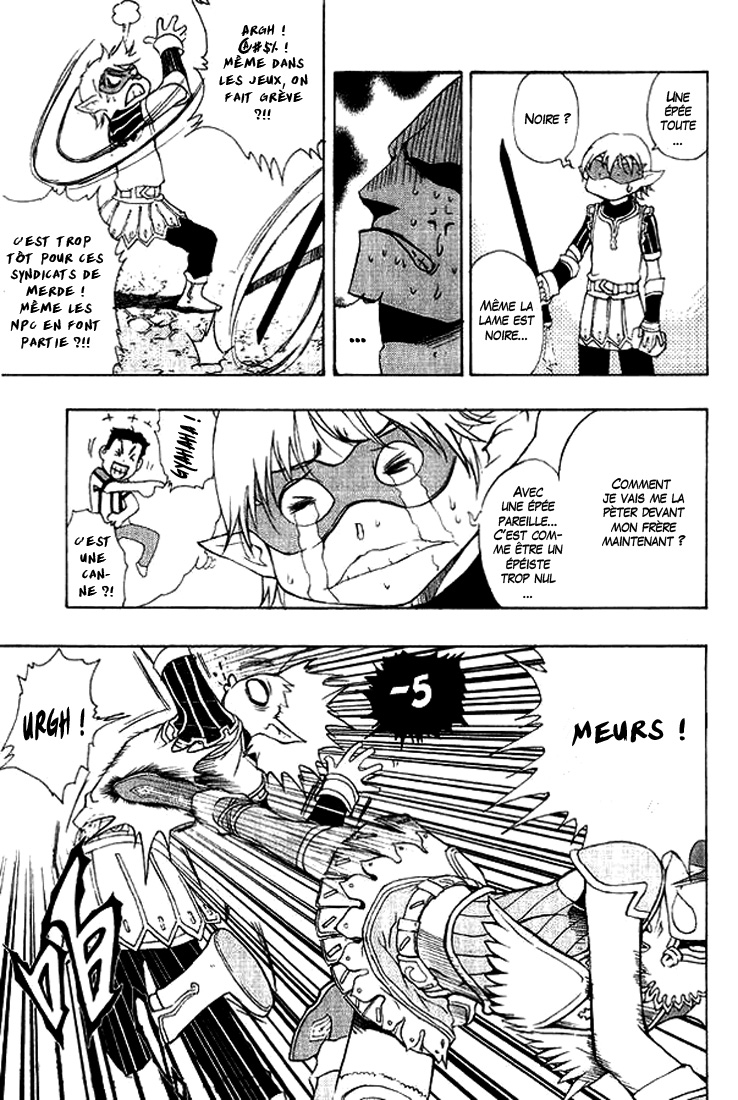 1/2 Prince L'éveil d'un prince 第46页