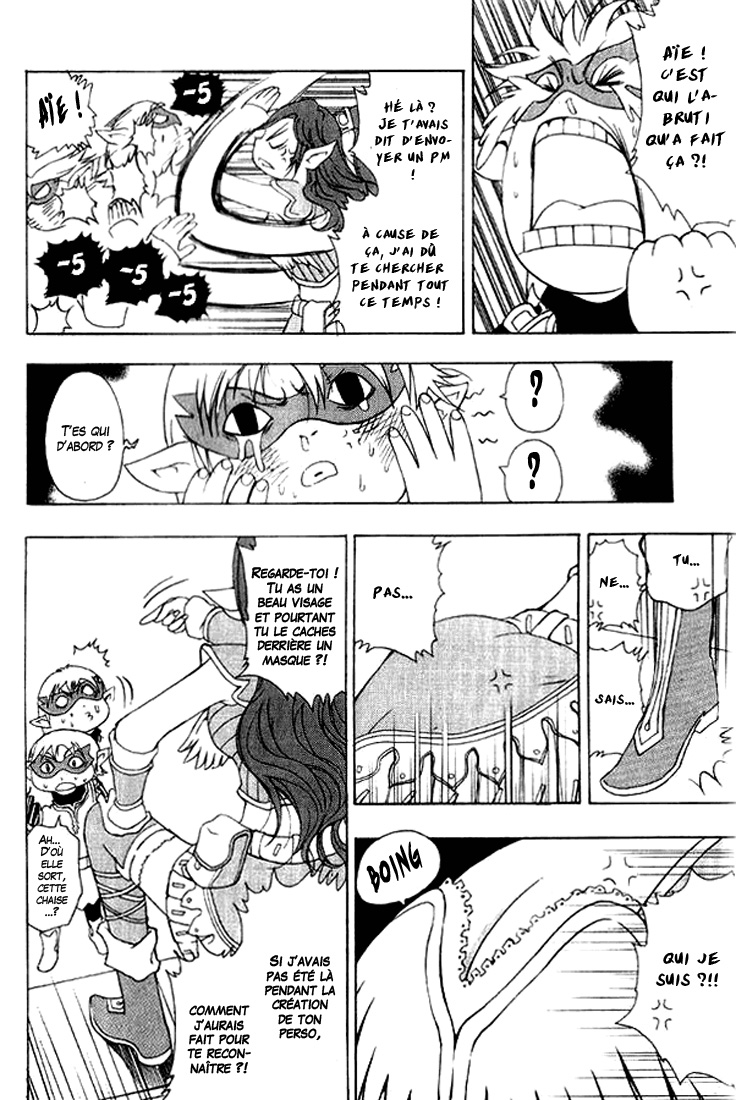 1/2 Prince L'éveil d'un prince 第47页