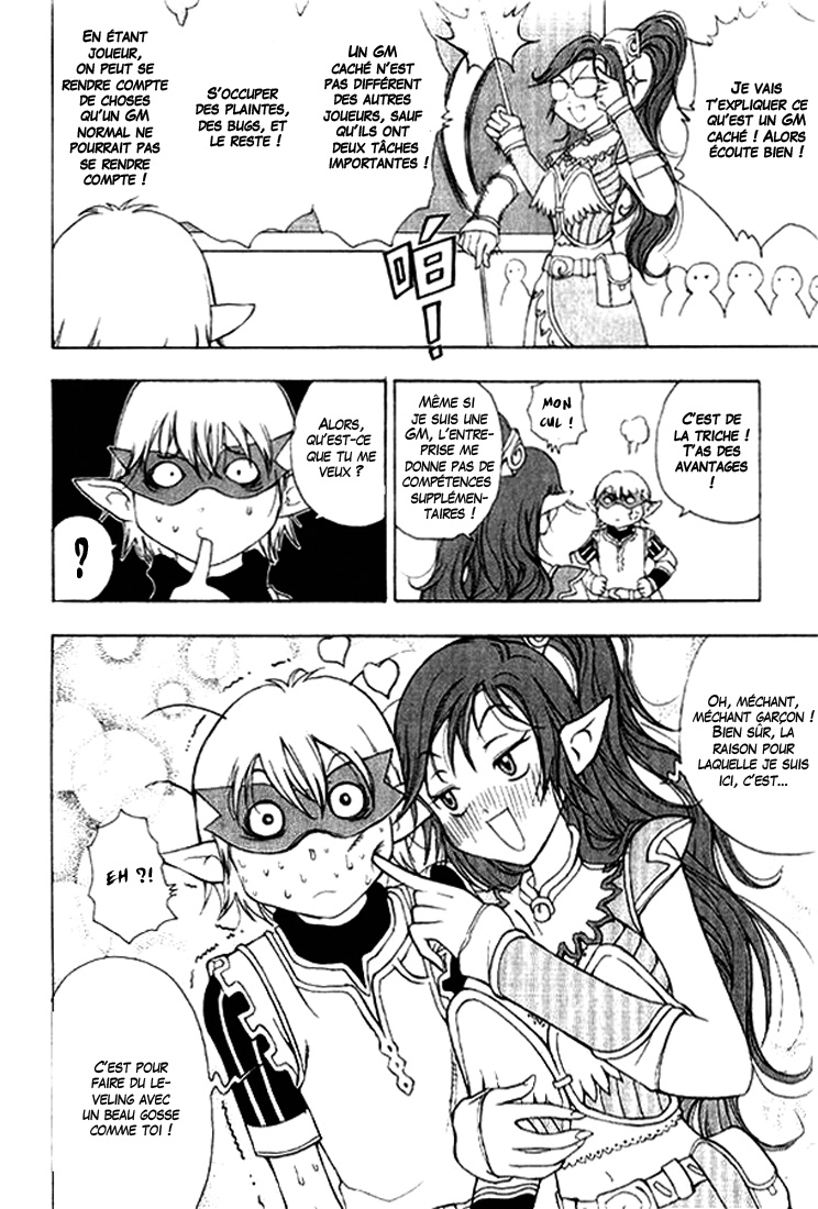 1/2 Prince L'éveil d'un prince 第49页