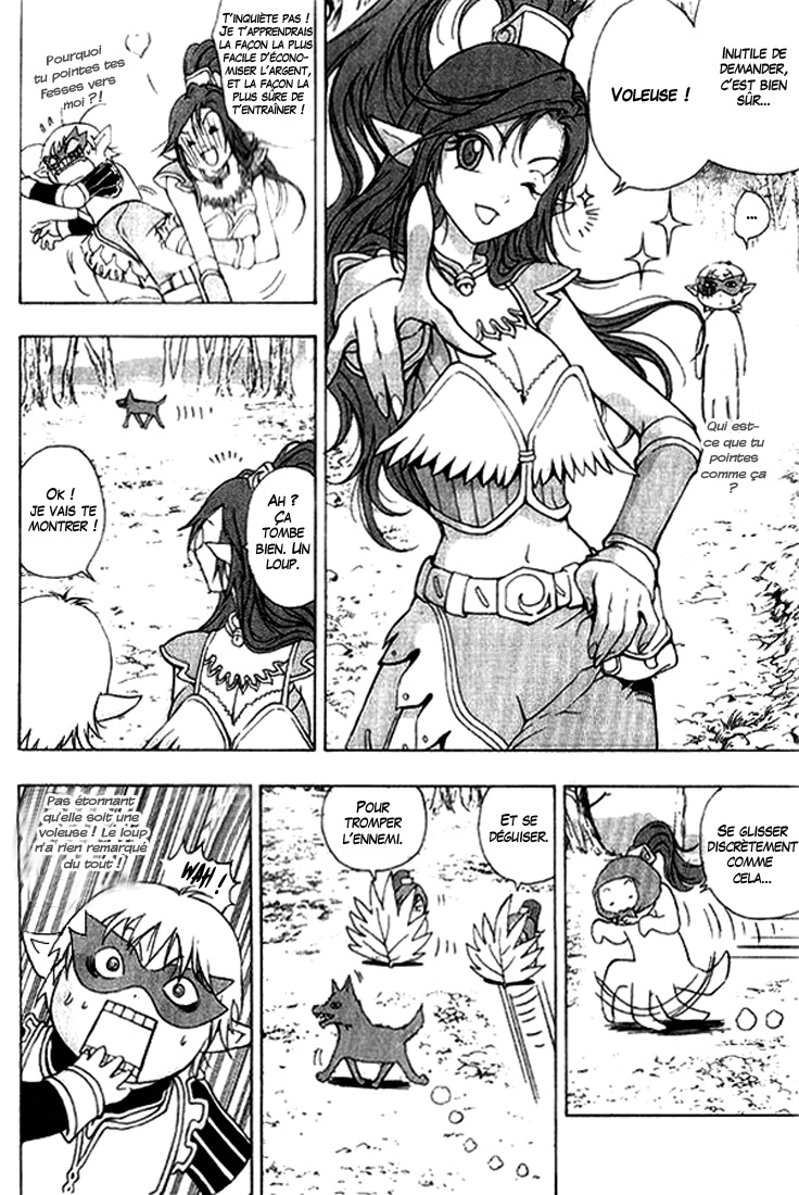 1/2 Prince L'éveil d'un prince 第51页