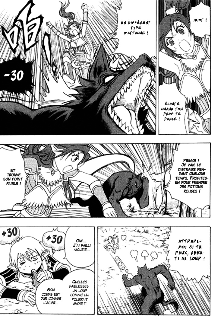 1/2 Prince L'éveil d'un prince 第61页