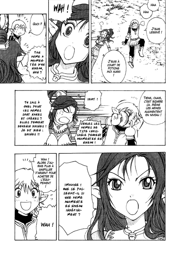 1/2 Prince L'éveil d'un prince 第68页