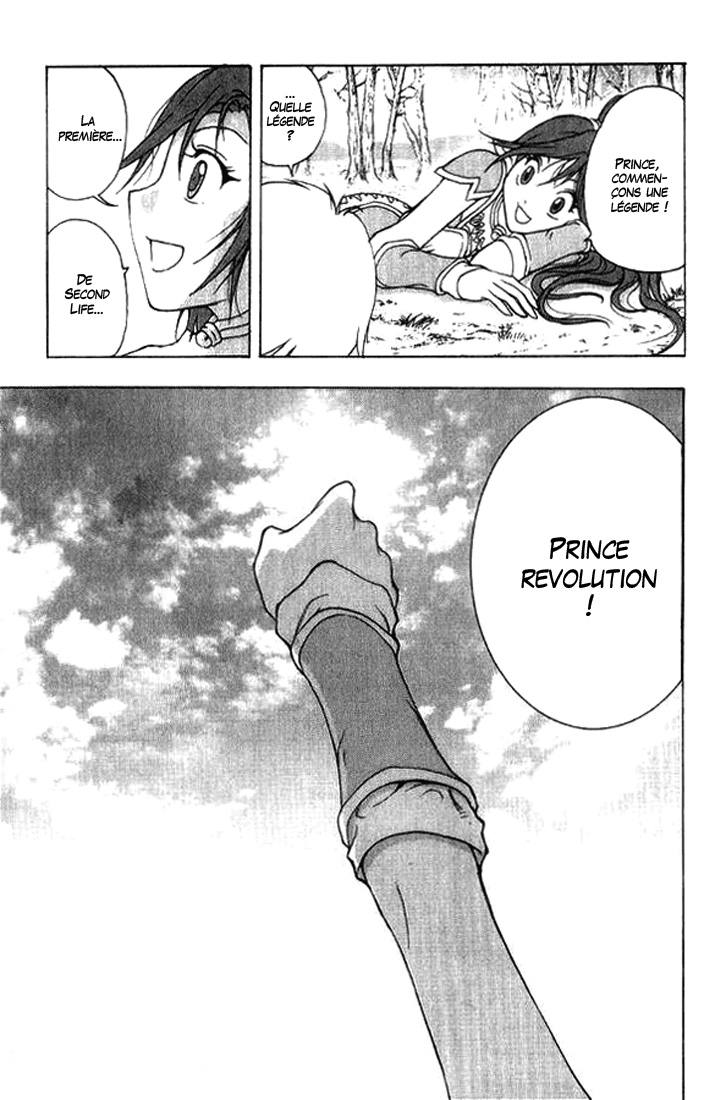 1/2 Prince L'éveil d'un prince 第70页