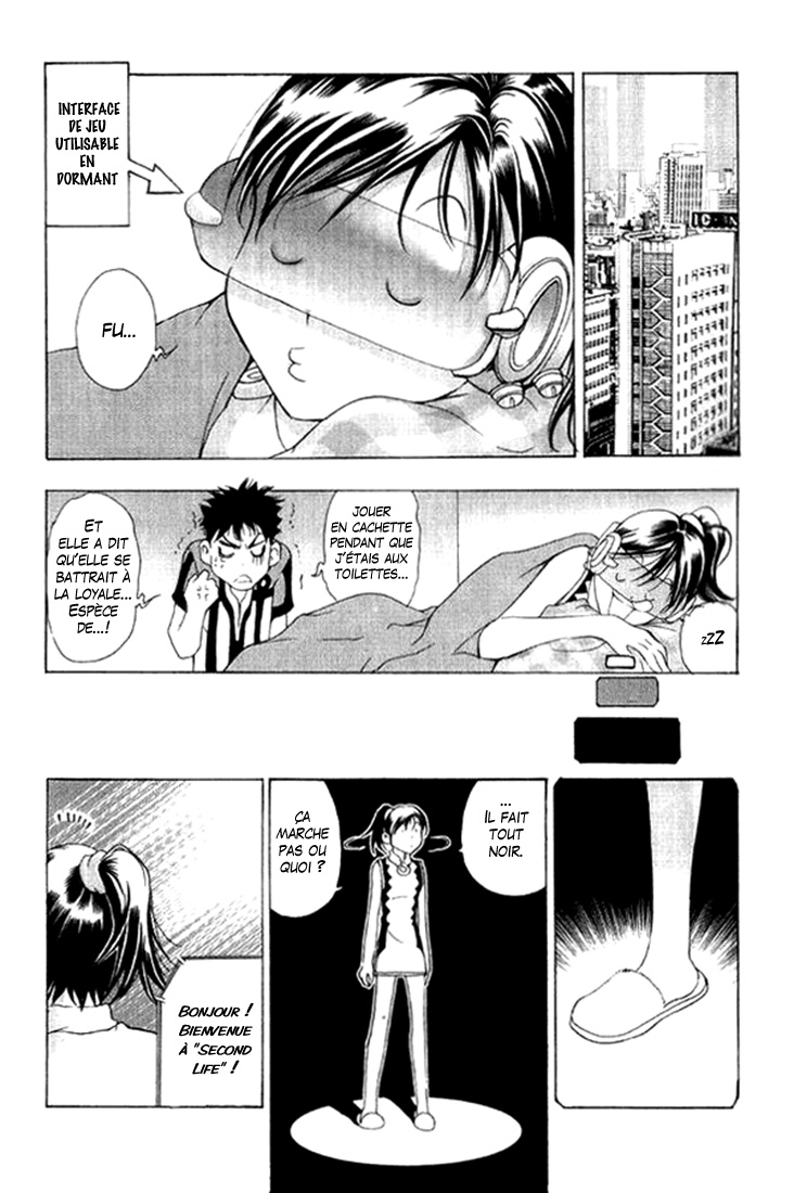 1/2 Prince L'éveil d'un prince 第9页