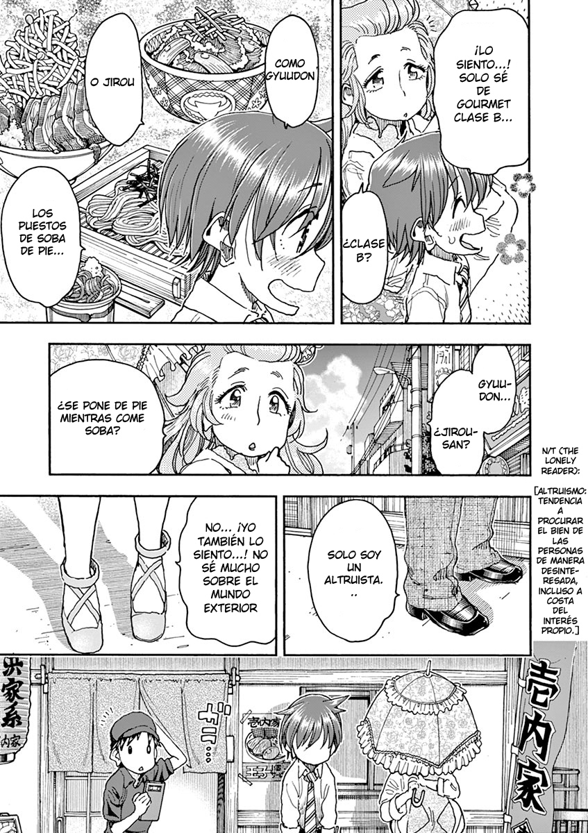 Foagura to Gyuudon Vol. 1 Ch. 5 第14页
