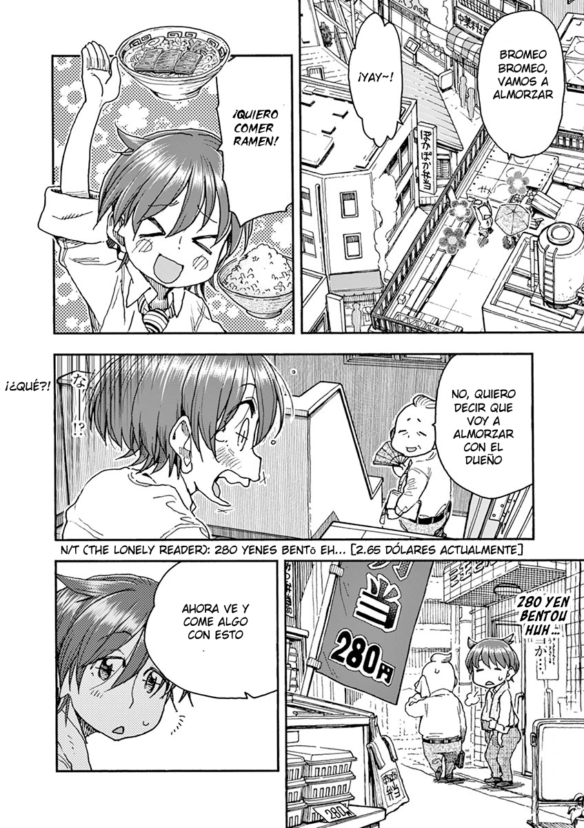 Foagura to Gyuudon Vol. 1 Ch. 5 第5页