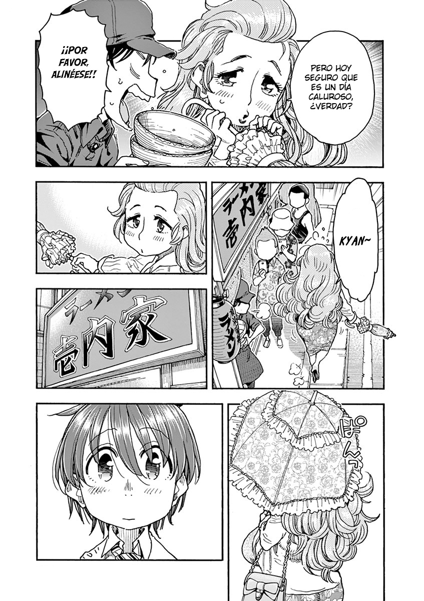 Foagura to Gyuudon Vol. 1 Ch. 5 第8页