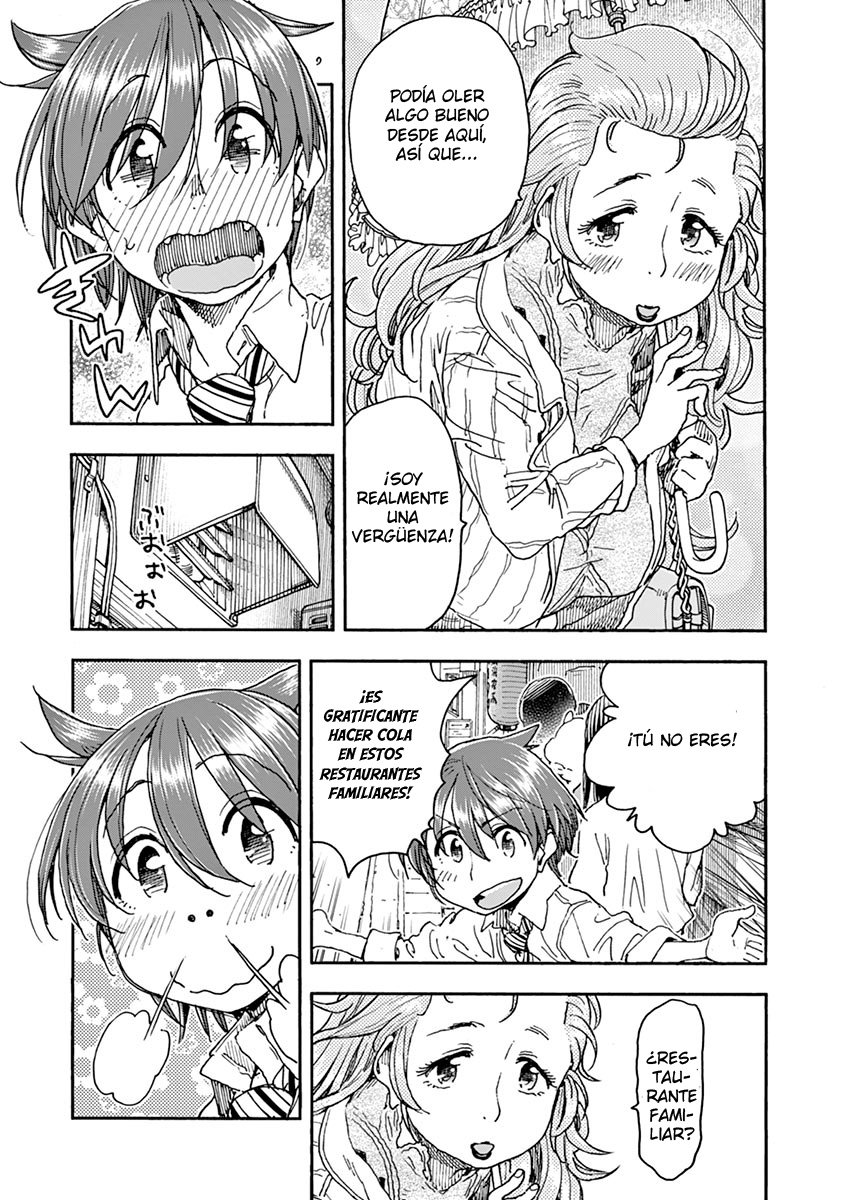 Foagura to Gyuudon Vol. 1 Ch. 5 第10页