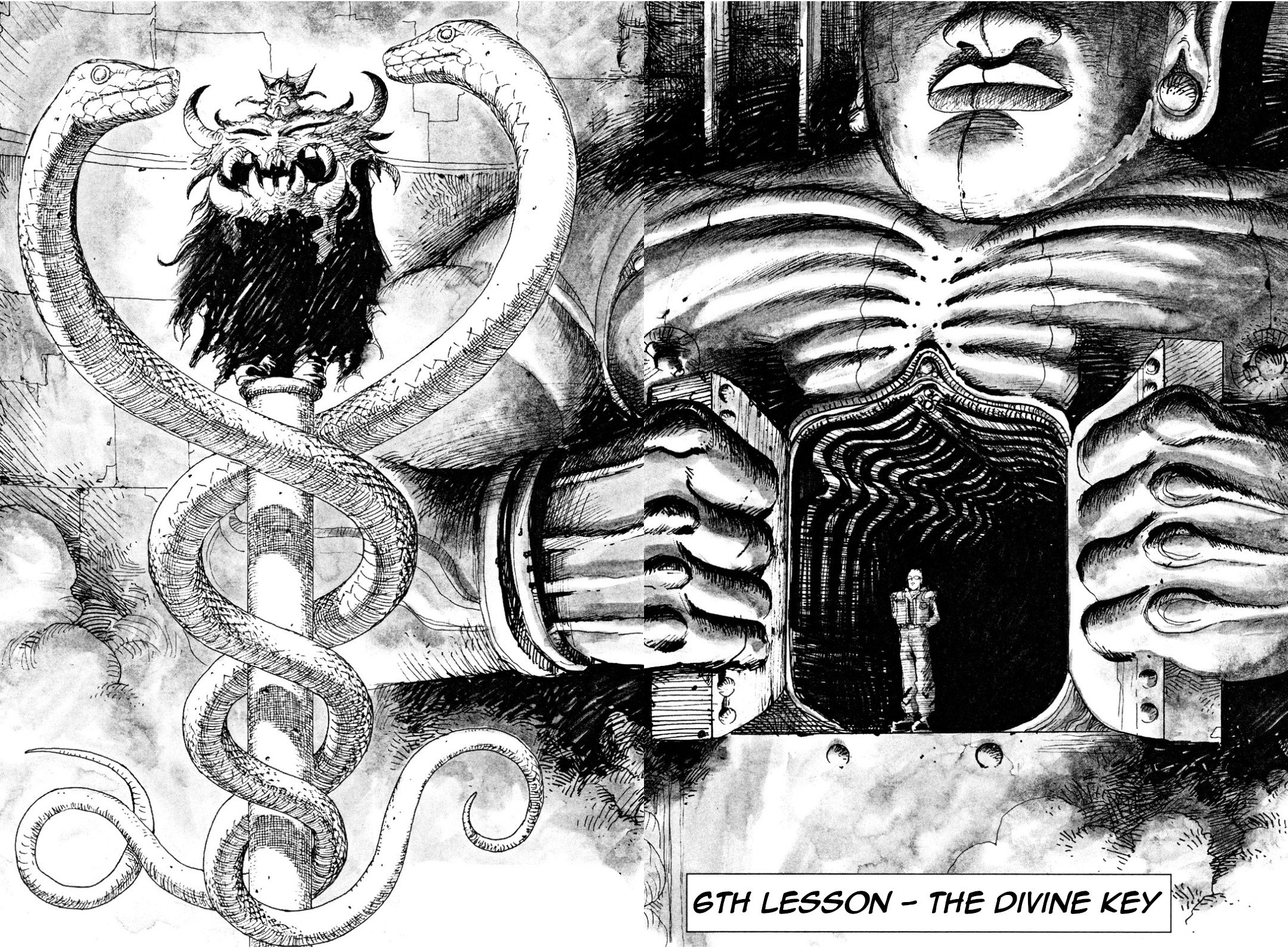 Yousai Gakuen Sixth lesson - The divine key 第2页