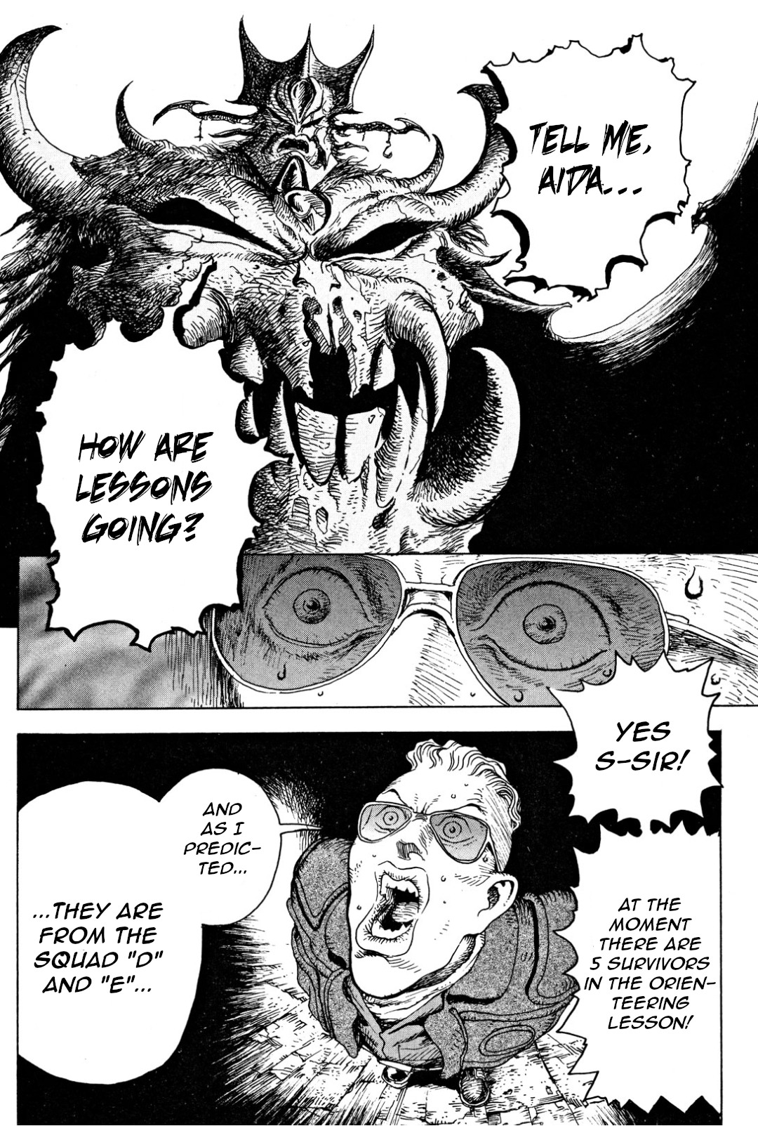 Yousai Gakuen Sixth lesson - The divine key 第7页