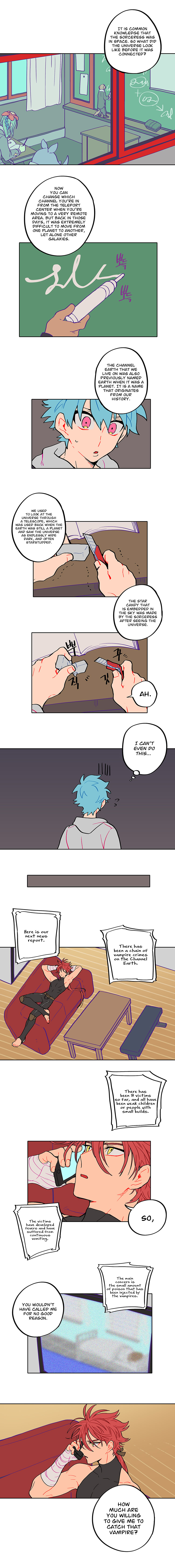 Universe and Sword Ch. 5 第3页