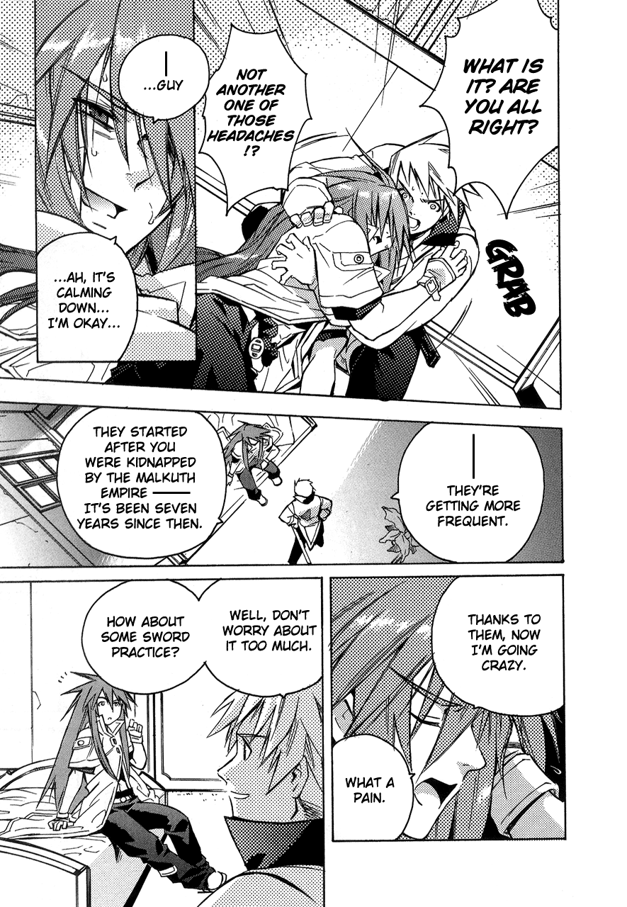 Tales of the Abyss A Moment of Encounter 第15页