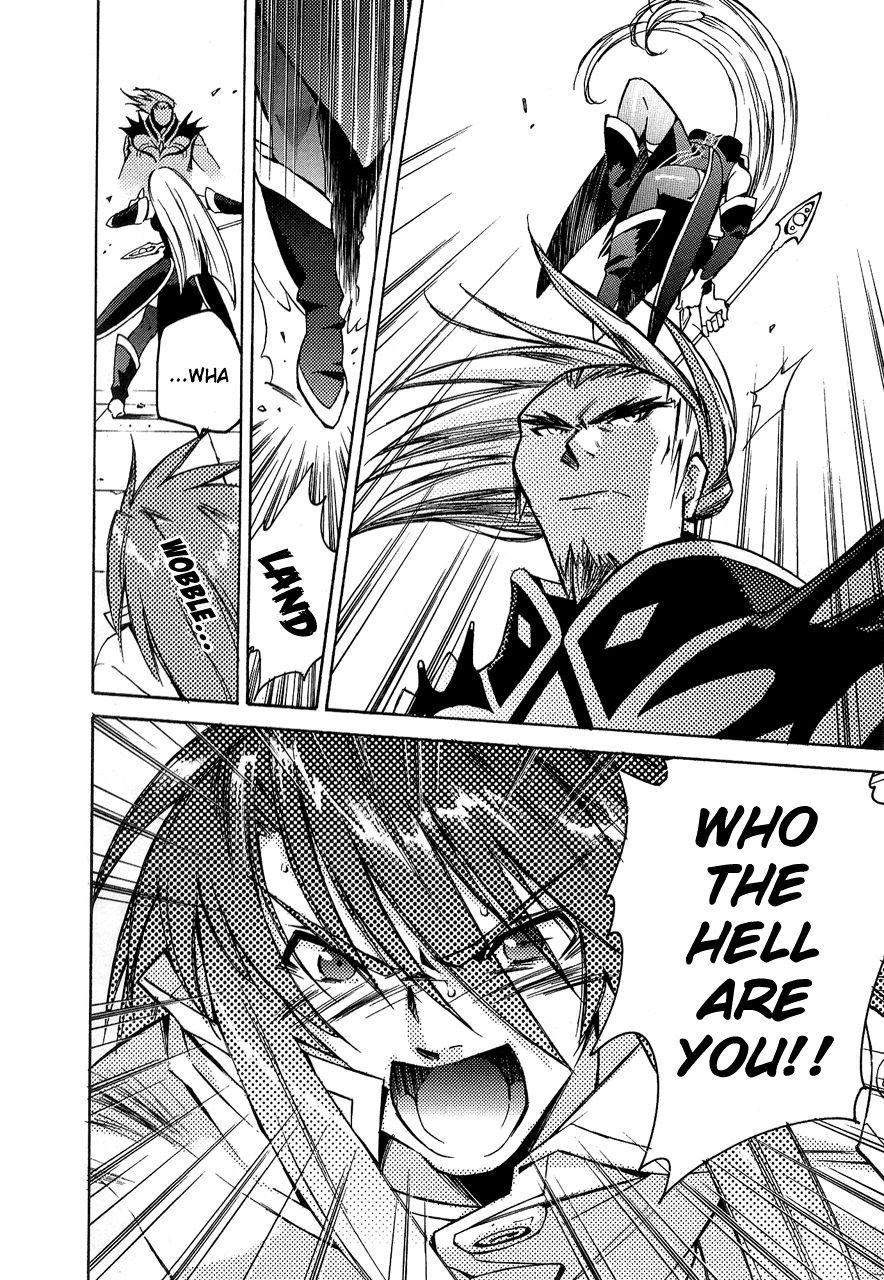 Tales of the Abyss A Moment of Encounter 第28页