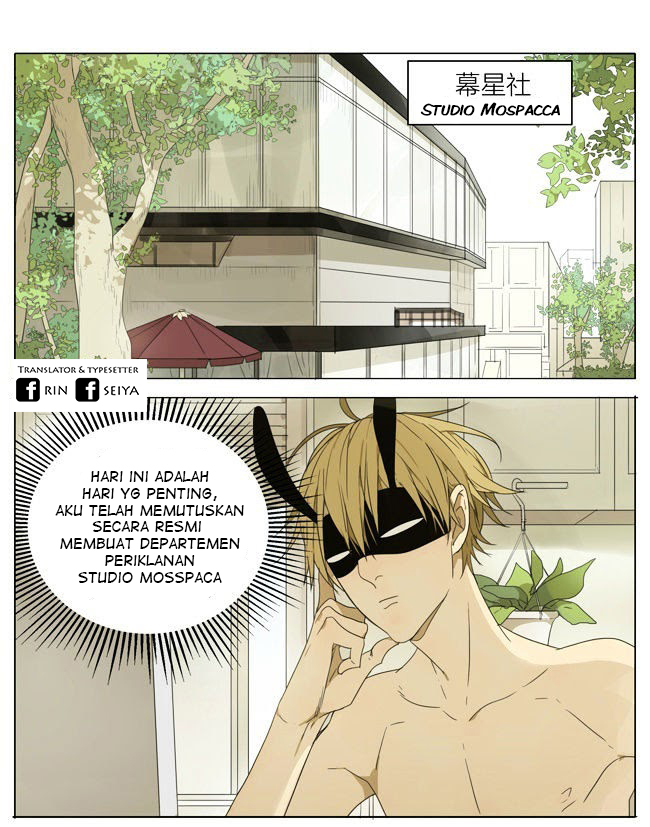Mosspaca Advertising Department 第2页