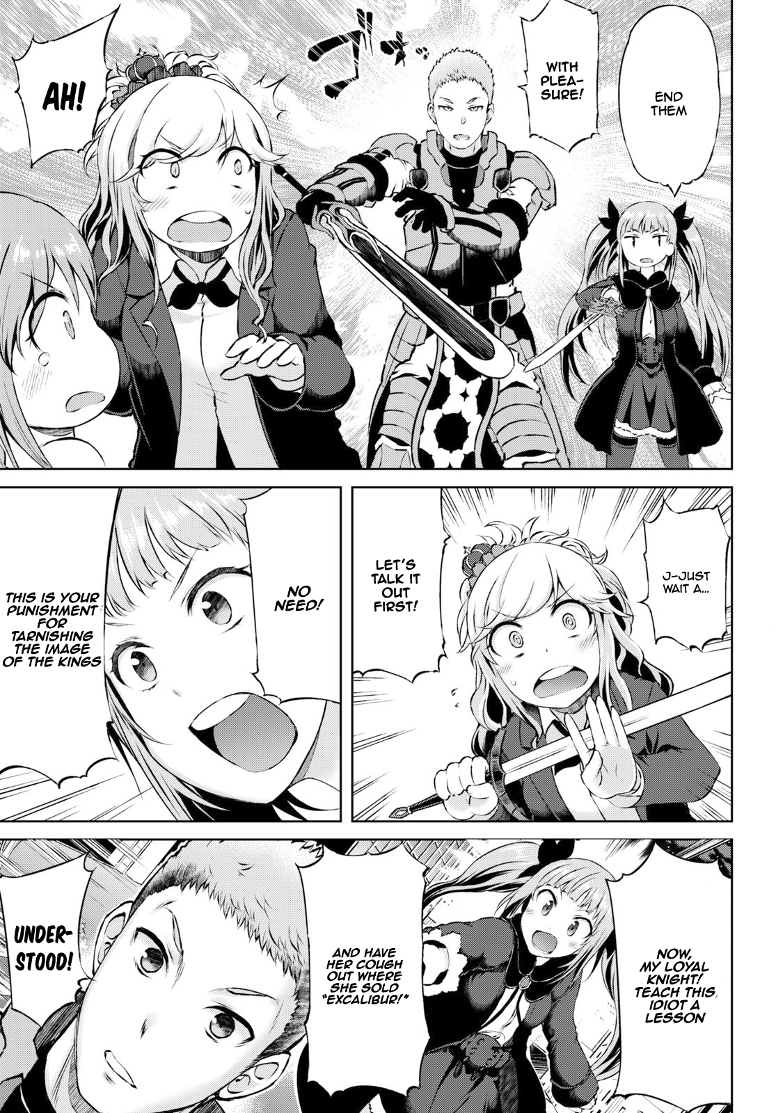 Last Round Arthurs King, Knight, and Joker 第23页