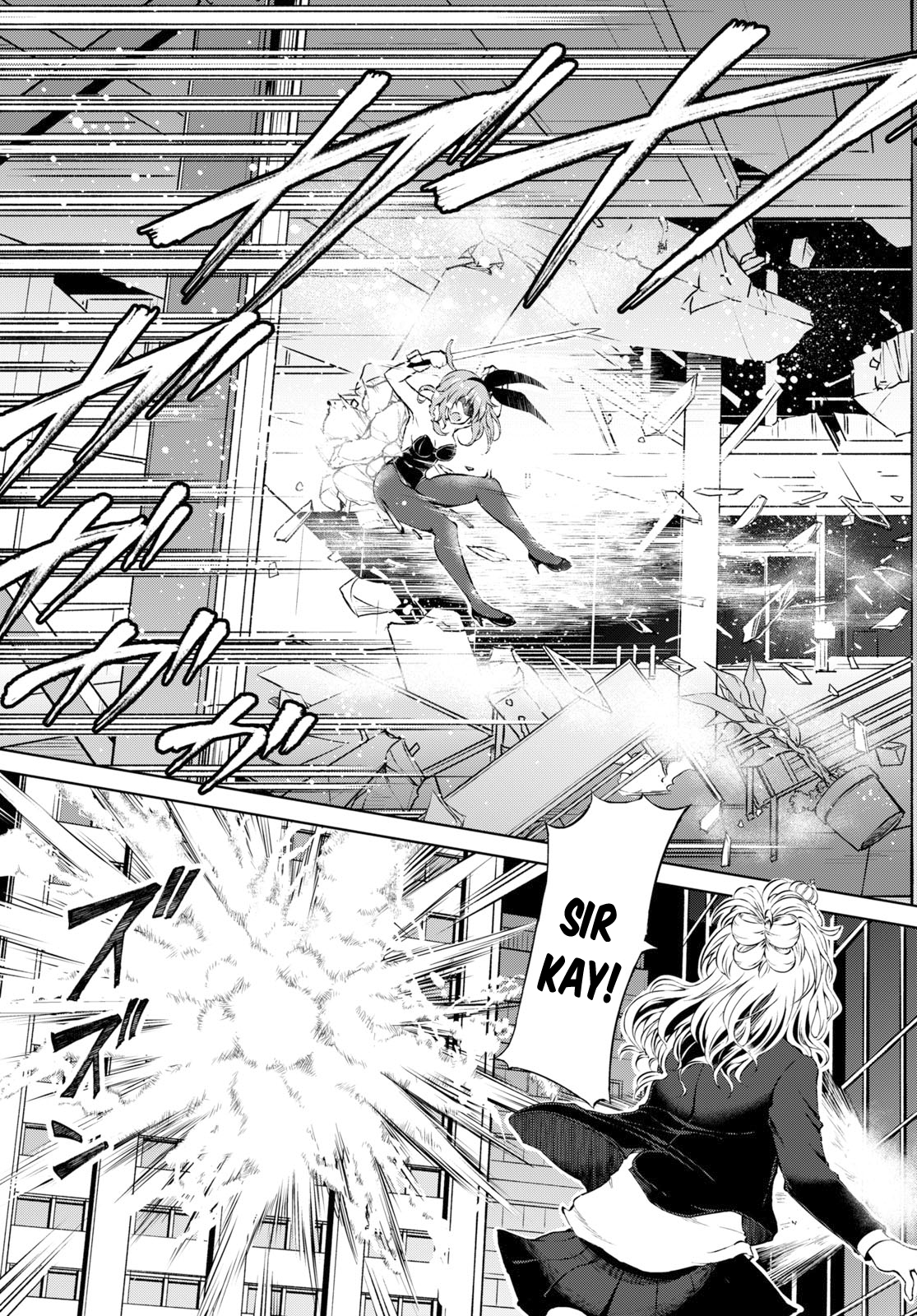 Last Round Arthurs King, Knight, and Joker 第27页