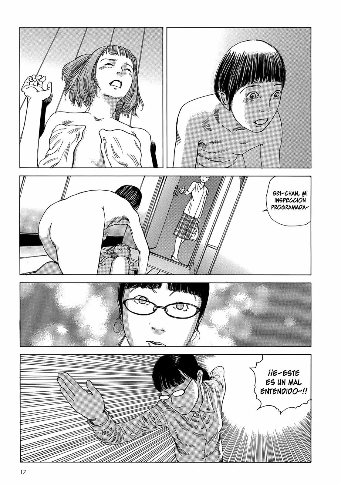 Harem End Vol. 1 Ch. 1 第15页