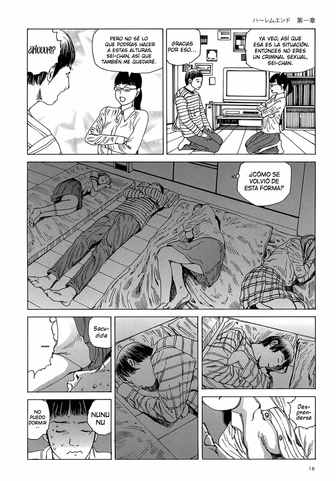 Harem End Vol. 1 Ch. 1 第16页