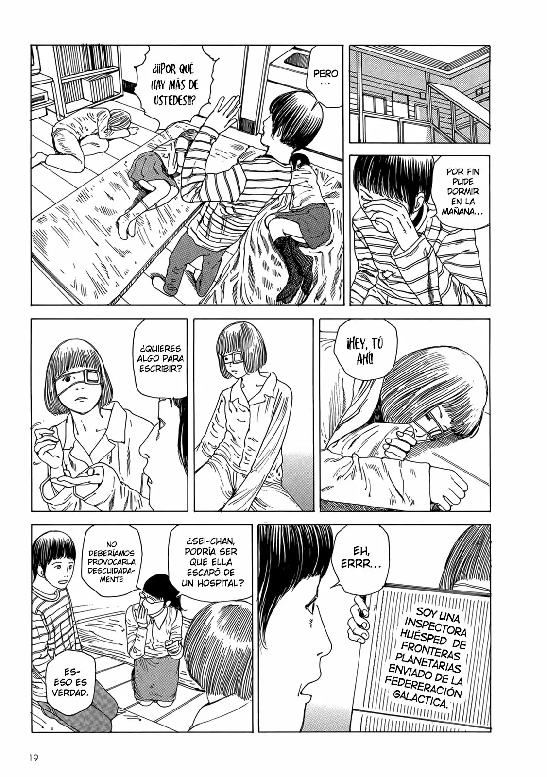 Harem End Vol. 1 Ch. 1 第17页