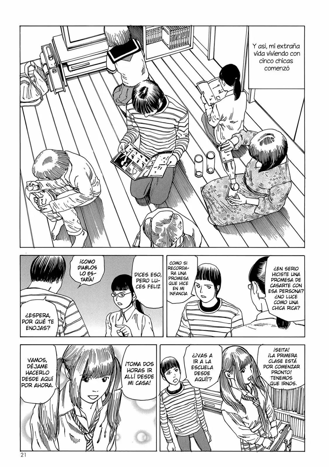Harem End Vol. 1 Ch. 1 第19页