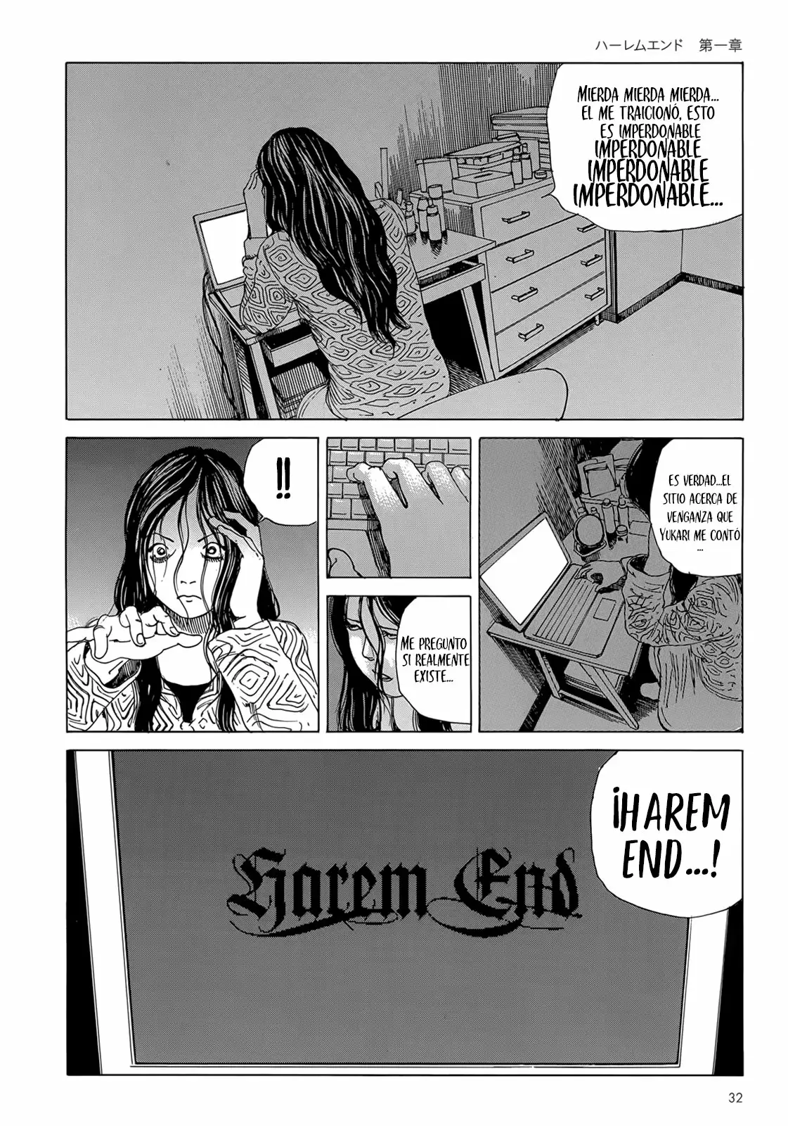 Harem End Vol. 1 Ch. 1 第29页